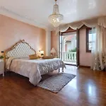 La Casa Di Tonina شقة *
